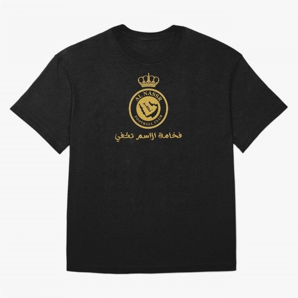 Al-Nassr Football Club - Oversized T-Shirt Celebrate the Biggest Stage of the FIFA World Cup 2026 Journey through Messi, Neymar and Mbappe Highlights, France Pride, Game Day Rituals, Football Legends, Country Pride and the Road to the Final; Great