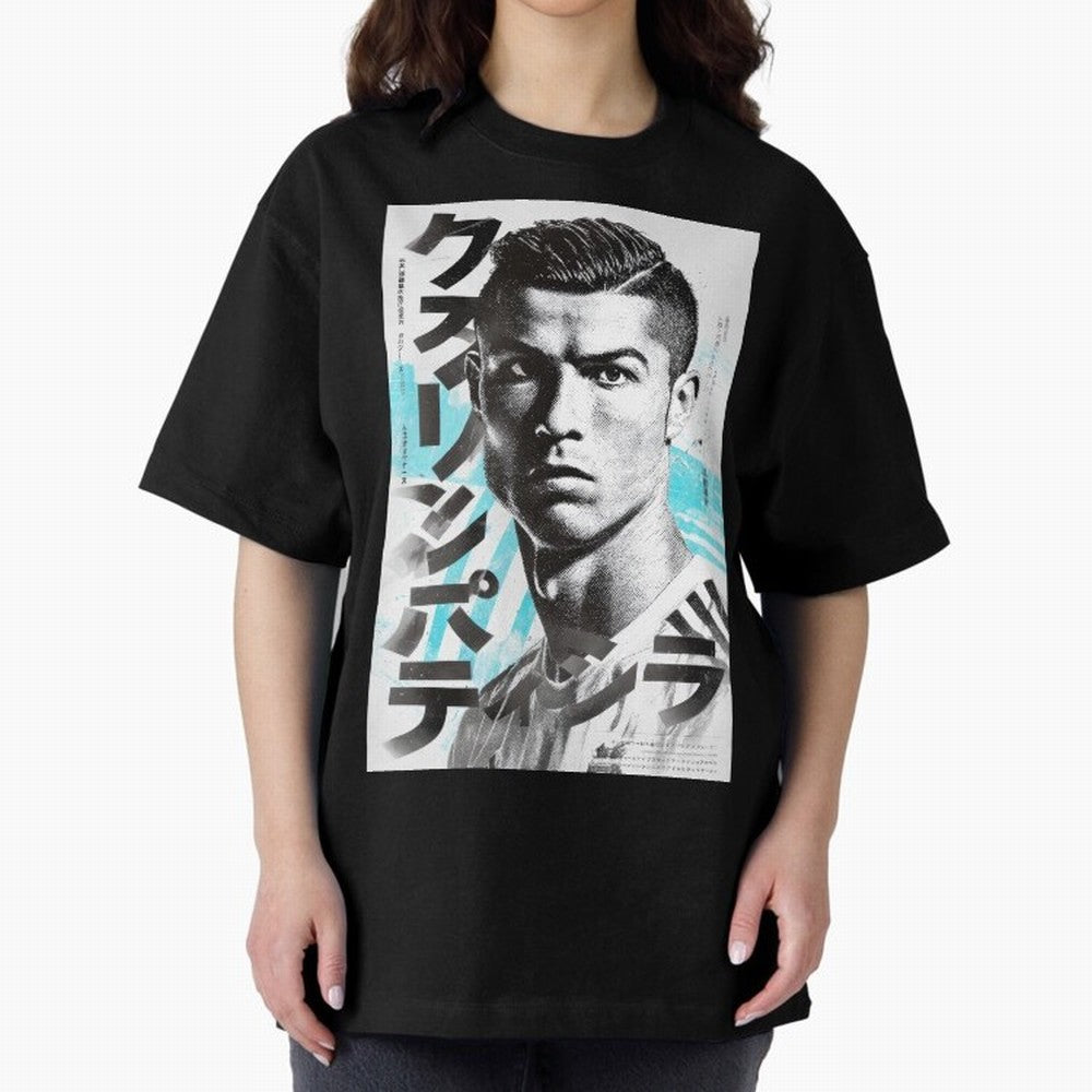 Cristiano Japanese Poster Oversized T-Shirt Celebrate the Stars of the FIFA World Cup 2026 Group Stage Journey through Messi and Cristiano Ronaldo Highlights, England Pride, Fan Favorite Moments, National Team Passion, Big Match Drama and Soccer