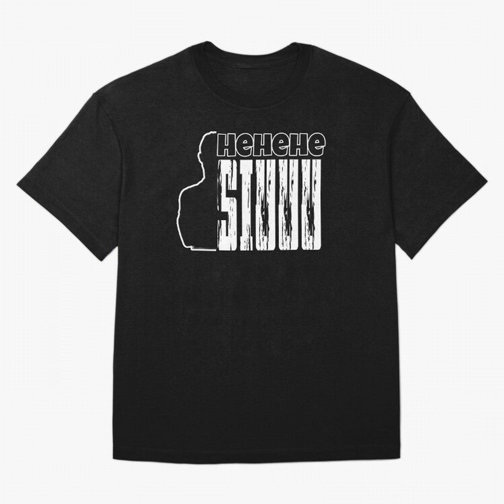 Hehehe siuuu CR7 goal Oversized T-Shirt Celebrate the Magic of FIFA World Cup 2026 Spirit, Filled with France and Portugal, Cristiano Ronaldo, Haaland and CR7, Goal Celebration Energy, Supporter Heritage, Football Icons and Worldwide Tournament
