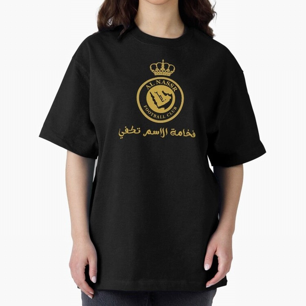 Al-Nassr Football Club - Oversized T-Shirt Follow the Road to FIFA World Cup 2026 Group Stage for Fans of Mbappe and Portugal, Spain and Germany, Bringing Worldwide Fan Energy, Dramatic Goals, Stadium Lights and Championship Celebrations; Perfect