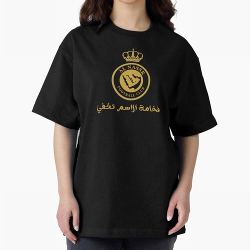 Al-Nassr Football Club - Oversized T-Shirt Follow the Road to FIFA World Cup 2026 Group Stage for Fans of Mbappe and Portugal, Spain and Germany, Bringing Worldwide Fan Energy, Dramatic Goals, Stadium Lights and Championship Celebrations; Perfect
