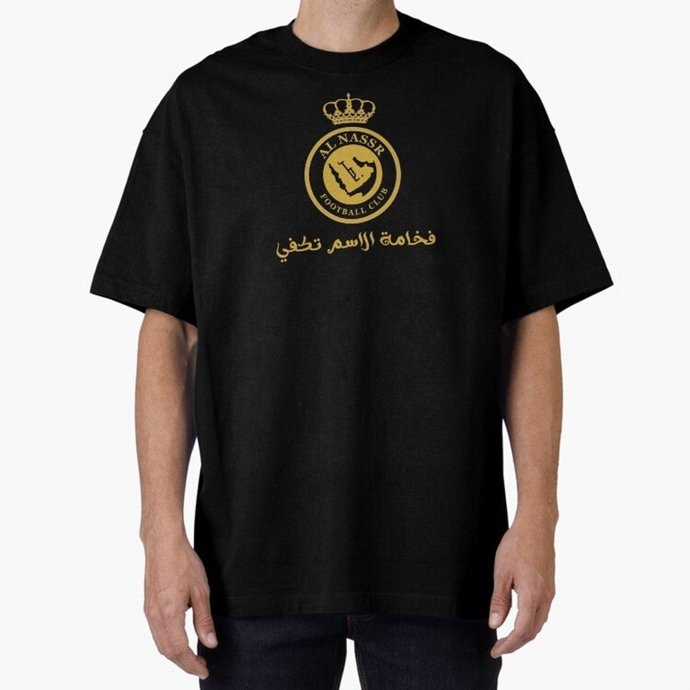 Al-Nassr Football Club - Oversized T-Shirt Follow the Road to FIFA World Cup 2026 Group Stage for Fans of Mbappe and Portugal, Spain and Germany, Bringing Worldwide Fan Energy, Dramatic Goals, Stadium Lights and Championship Celebrations; Perfect