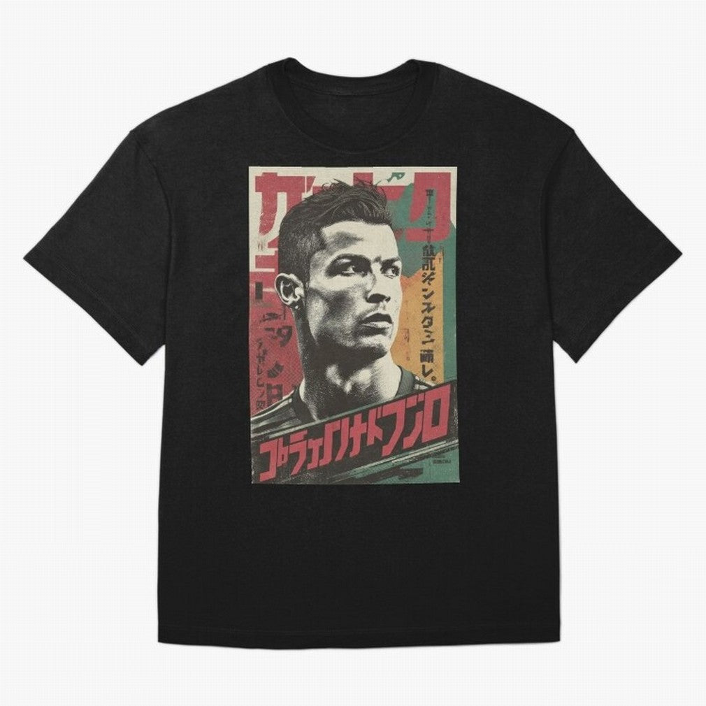 Cristiano Vintage Warned Japanese Poster Oversized T-Shirt Build Global Football Passion for FIFA World Cup 2026, Inspired by Messi, Neymar and Mbappe, England and Germany, Football History, Final Match Energy, Crowd Noise and Once in a Lifetime