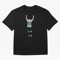 Messi Celebration World Cup Qatar 2022 Classic T-Shirt Celebrate Supporters United by Global Football Passion for FIFA World Cup 2026 USA Canada Mexico, Filled with Cristiano Ronaldo, Haaland and CR7, England, France and Netherlands, Vintage Soccer