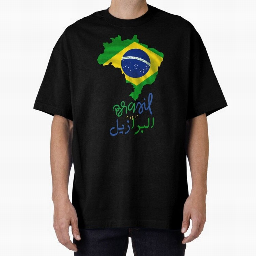 Brasil, Brazil, Flag with arabic character Oversized T-Shirt Bring Retro Soccer Energy to the FIFA World Cup 2026 USA Canada Mexico Journey through Messi, CR7 and Mbappe Highlights, Portugal, Spain and Germany Pride, Stadium Memories, Football