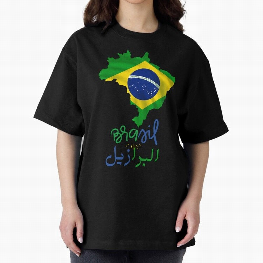 Brasil, Brazil, Flag with arabic character Oversized T-Shirt Bring Retro Soccer Energy to the FIFA World Cup 2026 USA Canada Mexico Journey through Messi, CR7 and Mbappe Highlights, Portugal, Spain and Germany Pride, Stadium Memories, Football