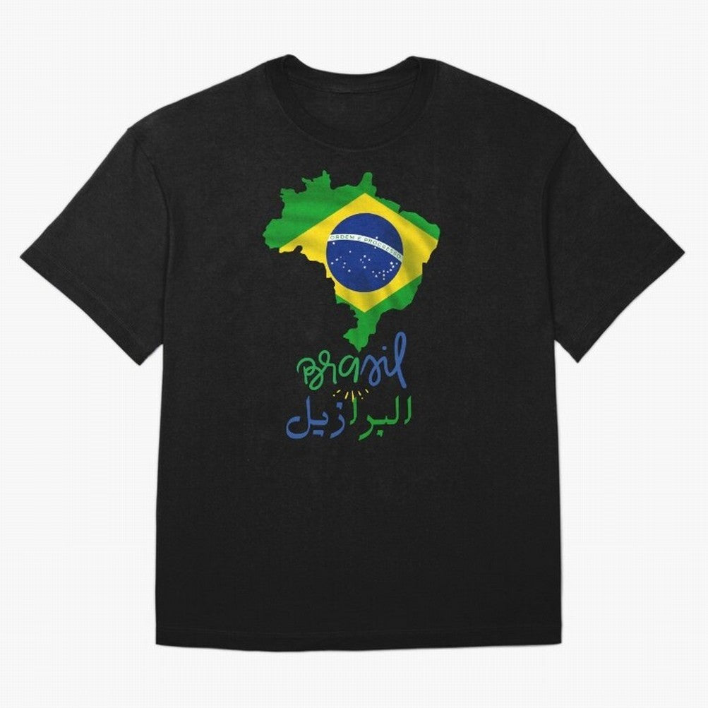 Brasil, Brazil, Flag with arabic character Oversized T-Shirt Bring Retro Soccer Energy to the FIFA World Cup 2026 USA Canada Mexico Journey through Messi, CR7 and Mbappe Highlights, Portugal, Spain and Germany Pride, Stadium Memories, Football